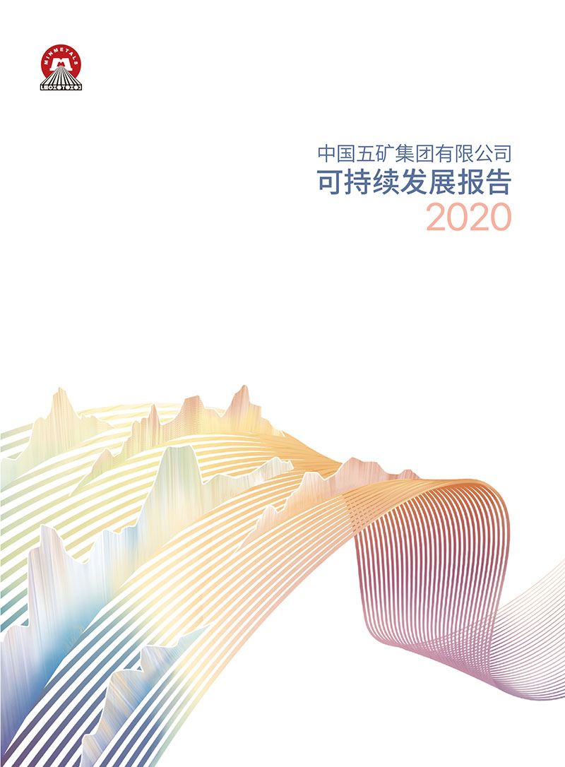 GA黄金甲·(中国集团)官方网站