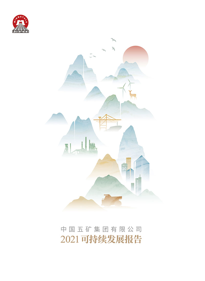 GA黄金甲·(中国集团)官方网站