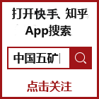 GA黄金甲·(中国集团)官方网站